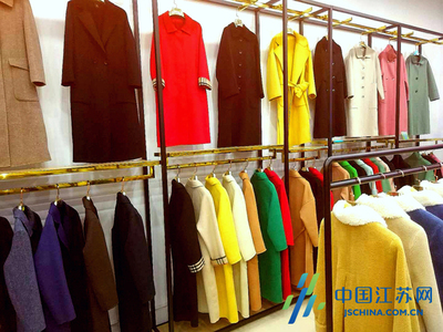 聚焦東港服裝產(chǎn)業(yè) 全國最大雙面呢一級貨源地投入使用，針織品產(chǎn)業(yè)迎來新機遇