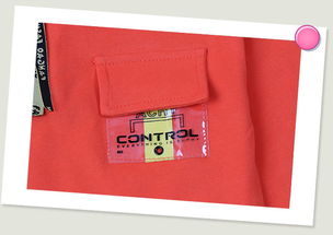 秋日暖陽 揭秘精品衛衣面料與童裝時尚新風尚